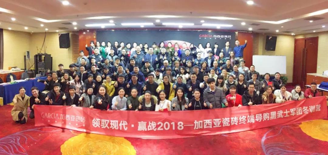 2018余额不足，当信念累积成坚守，这份总结才有意义 1.jpg