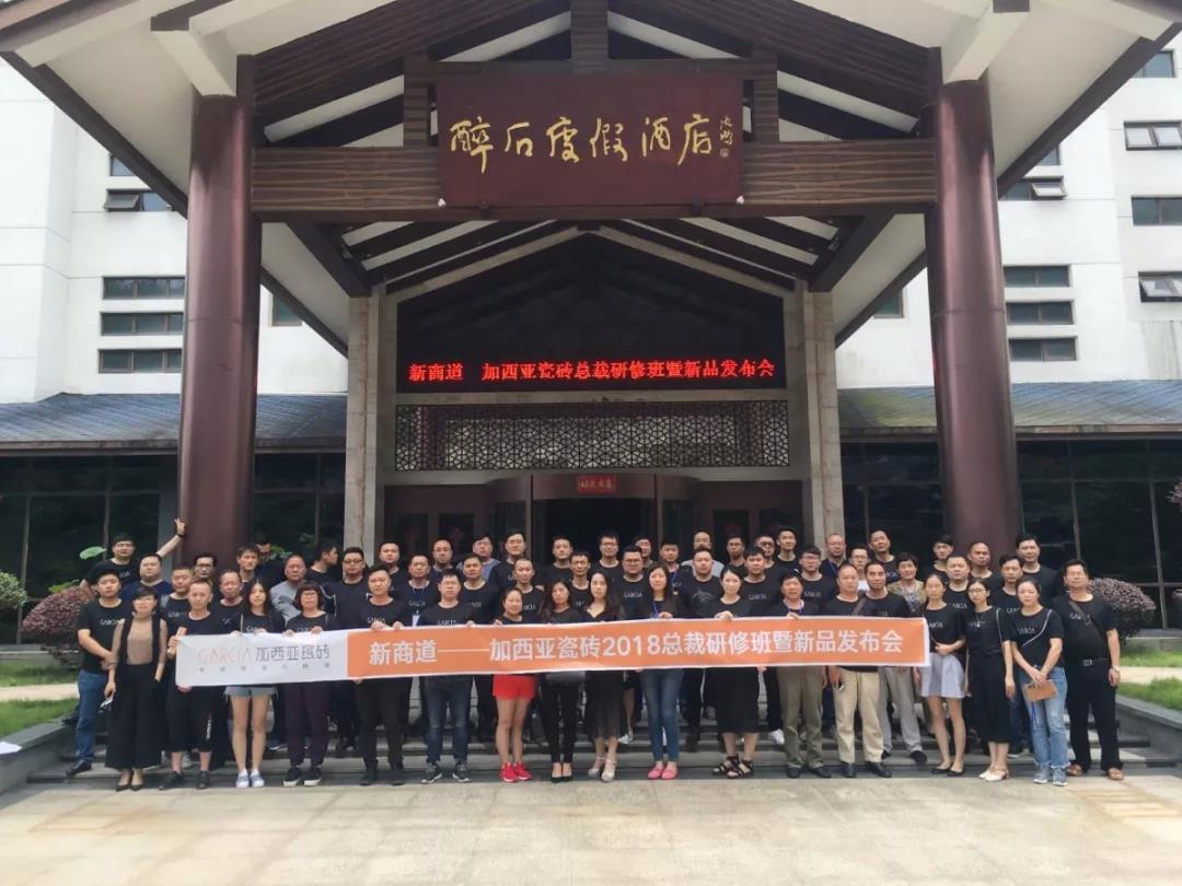2018余额不足，当信念累积成坚守，这份总结才有意义 10.jpg