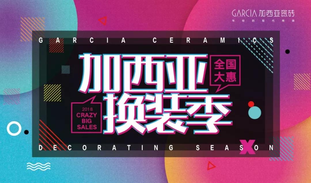 2018余额不足，当信念累积成坚守，这份总结才有意义 11.jpg