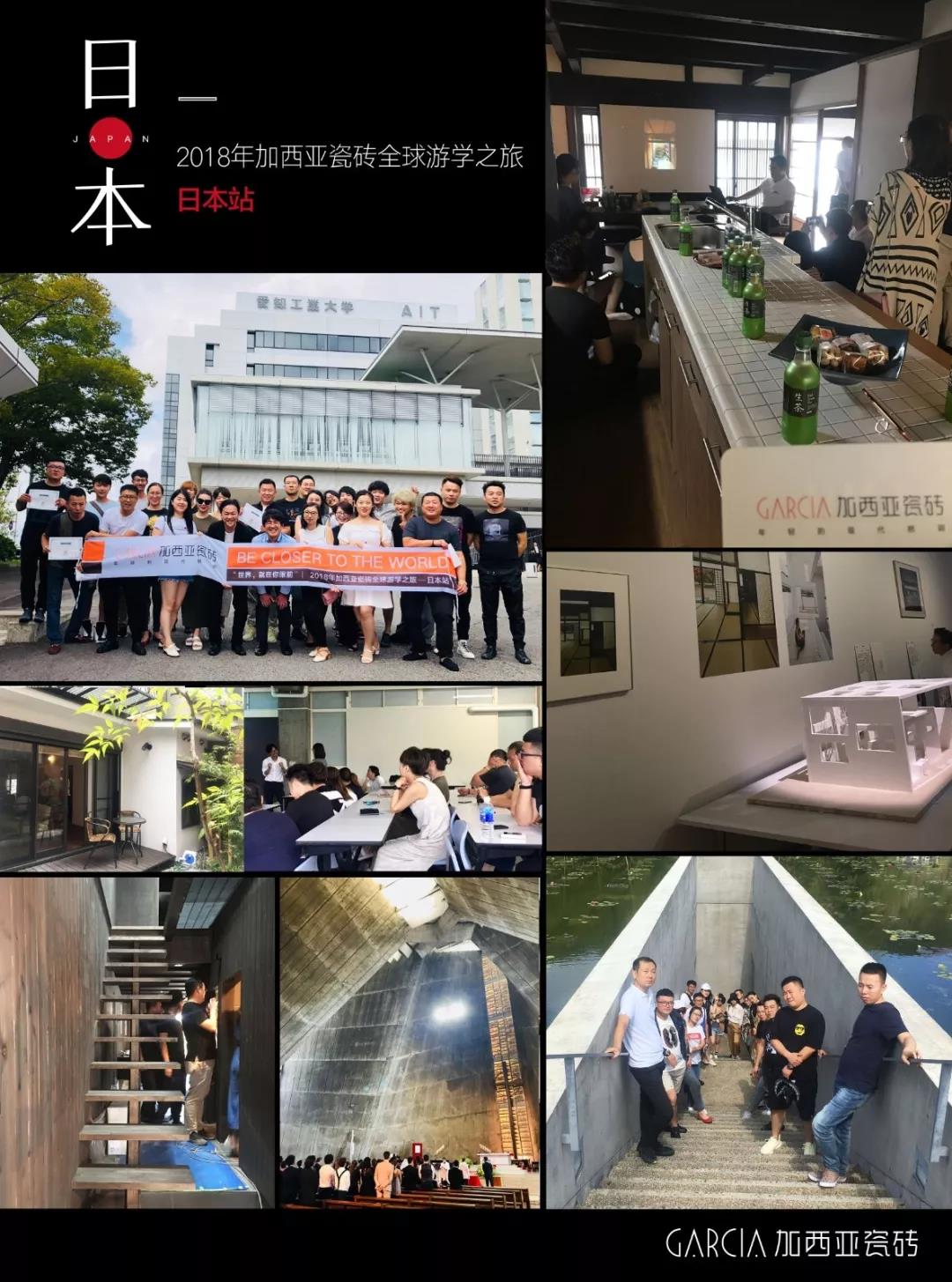 2018余额不足，当信念累积成坚守，这份总结才有意义 14.jpg
