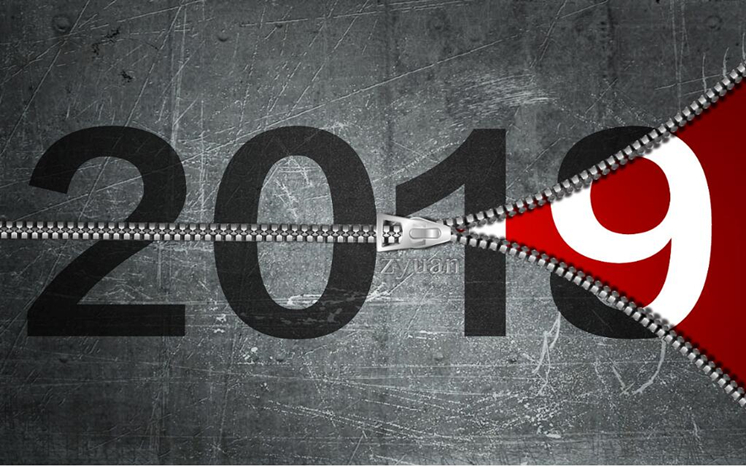 2018余额不足，当信念累积成坚守，这份总结才有意义